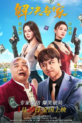 狠狠激情五月综合婷婷俺